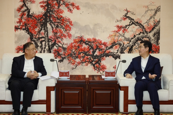 20241129在東廳會見中智集團董事長卜玉龍一行_Y (12)