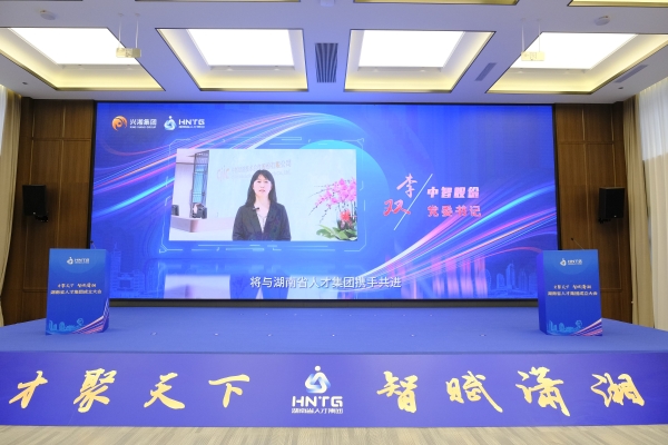 微信圖片_20240118111201