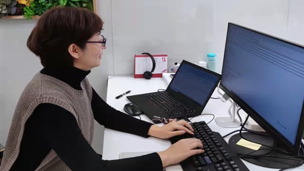 11 中智北京總經(jīng)理助理 郝妍