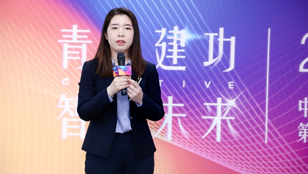 中智河南業(yè)務發(fā)展部 張丹鳳