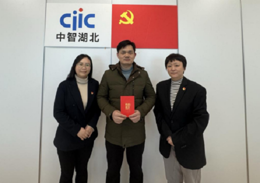 中智集團(tuán)慰問黨員群眾新聞329