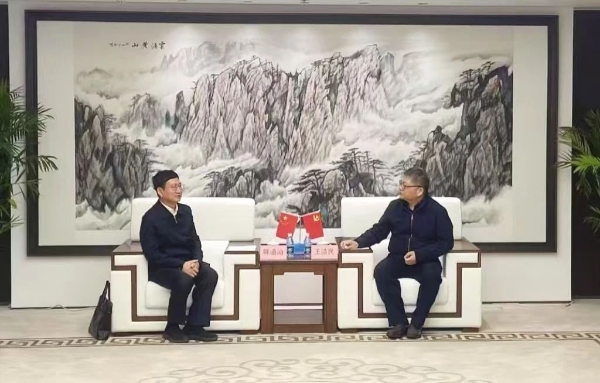 微信圖片_20250224092702