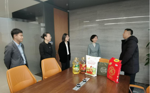中智集團(tuán)慰問(wèn)黨員群眾新聞267