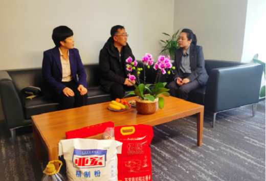 中智集團(tuán)慰問(wèn)黨員群眾新聞340