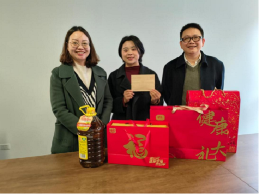 中智集團(tuán)慰問(wèn)黨員群眾新聞347