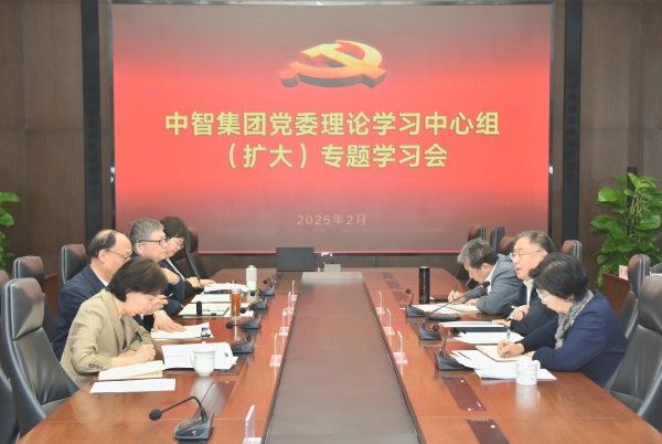 微信圖片_20250213181235（最終）